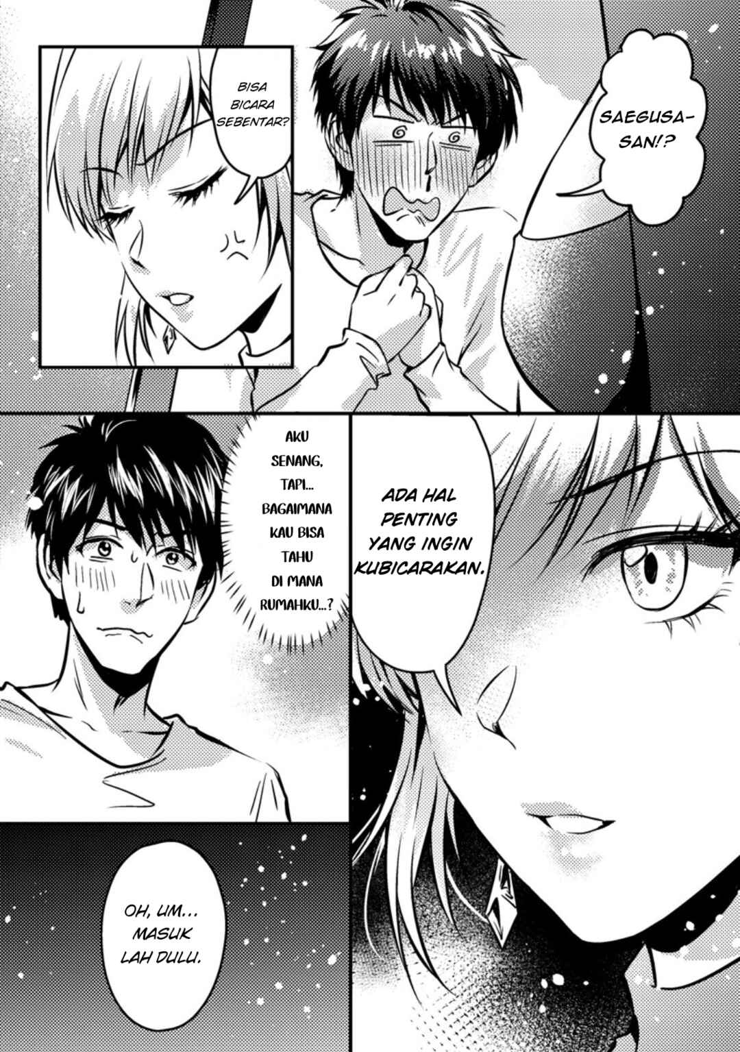Jigoku no Sata mo Ougon Shidai - Kaisha wo Kubi ni natta Kedo, Renkinjutsu Toka Iu Cheat Skill wo te ni Ireta no de Jinsei Ippatsu Gyakuten wo Mezashimasu Chapter 14.3 - Page 1