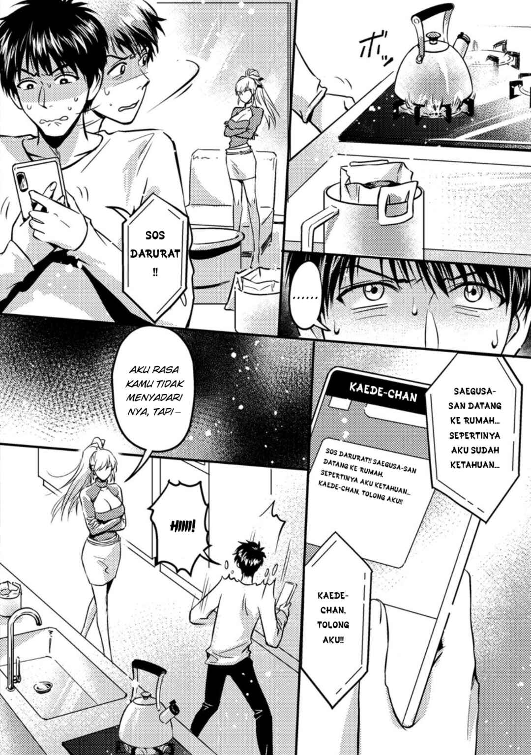Jigoku no Sata mo Ougon Shidai - Kaisha wo Kubi ni natta Kedo, Renkinjutsu Toka Iu Cheat Skill wo te ni Ireta no de Jinsei Ippatsu Gyakuten wo Mezashimasu Chapter 14.3 - Page 5