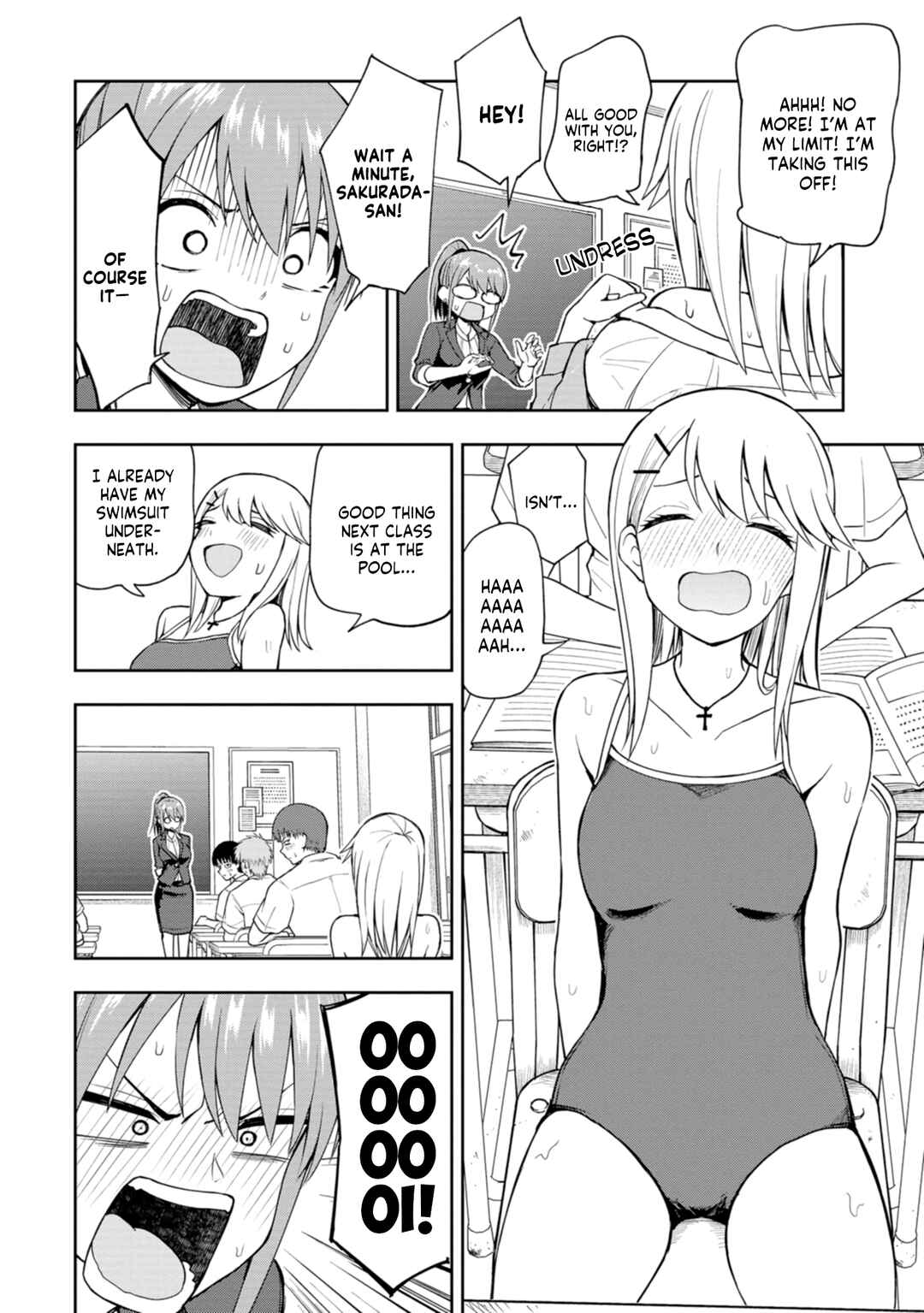Mousou Sensei Chapter 9 - Page 2