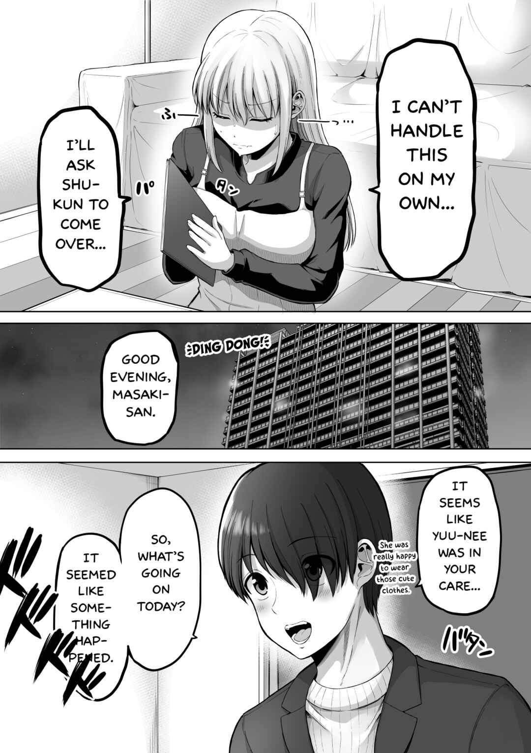 Kore kara Dandan Shiawase ni Natteiku Kowai Onna Joushi Chapter 122 - Page 3