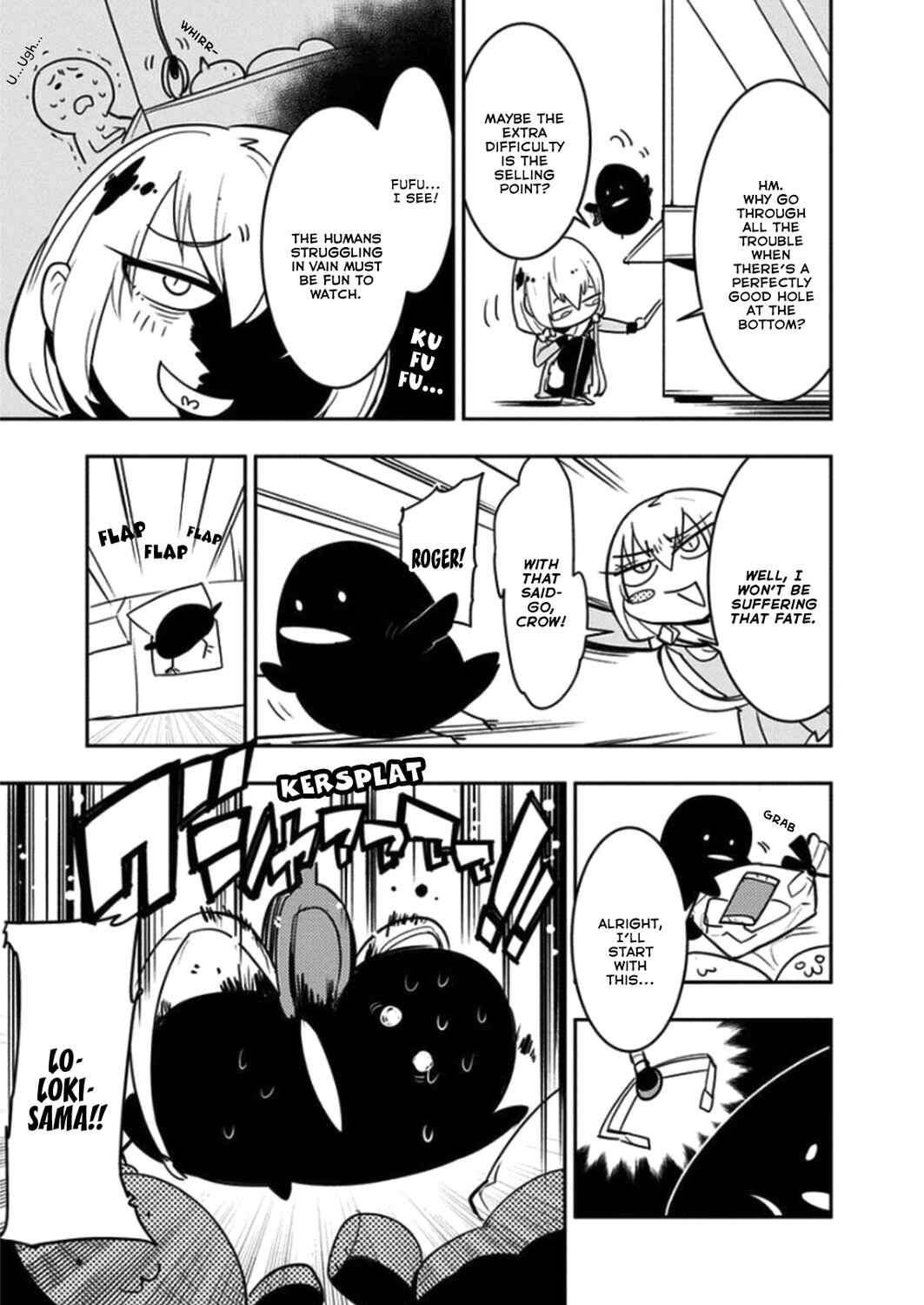 Boku Girl Chapter 17.5 - Page 5