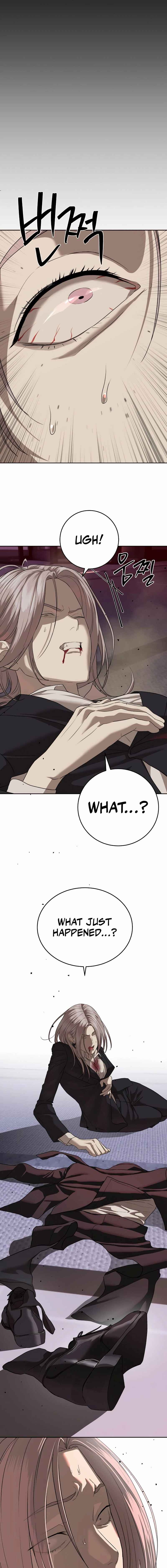 Byeoljeongjik Gongmuwon Chapter 42 - Page 18