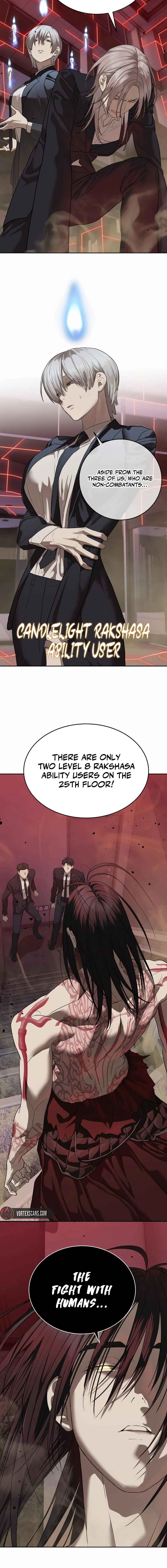 Byeoljeongjik Gongmuwon Chapter 42 - Page 2