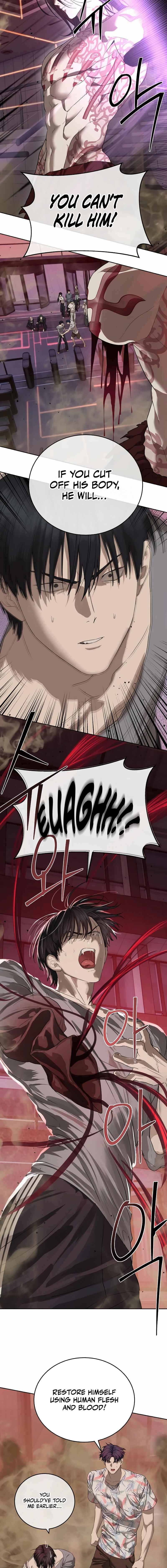 Byeoljeongjik Gongmuwon Chapter 42 - Page 25
