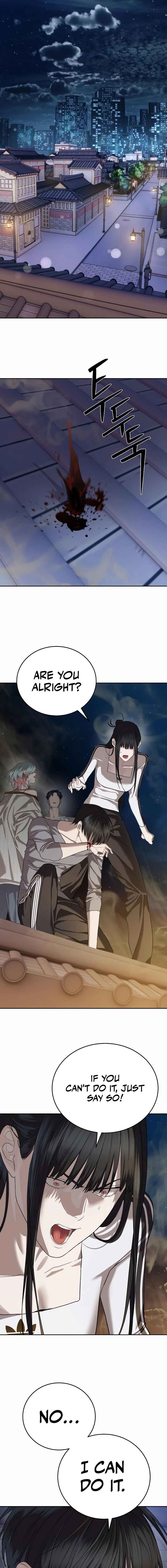 Byeoljeongjik Gongmuwon Chapter 42 - Page 7