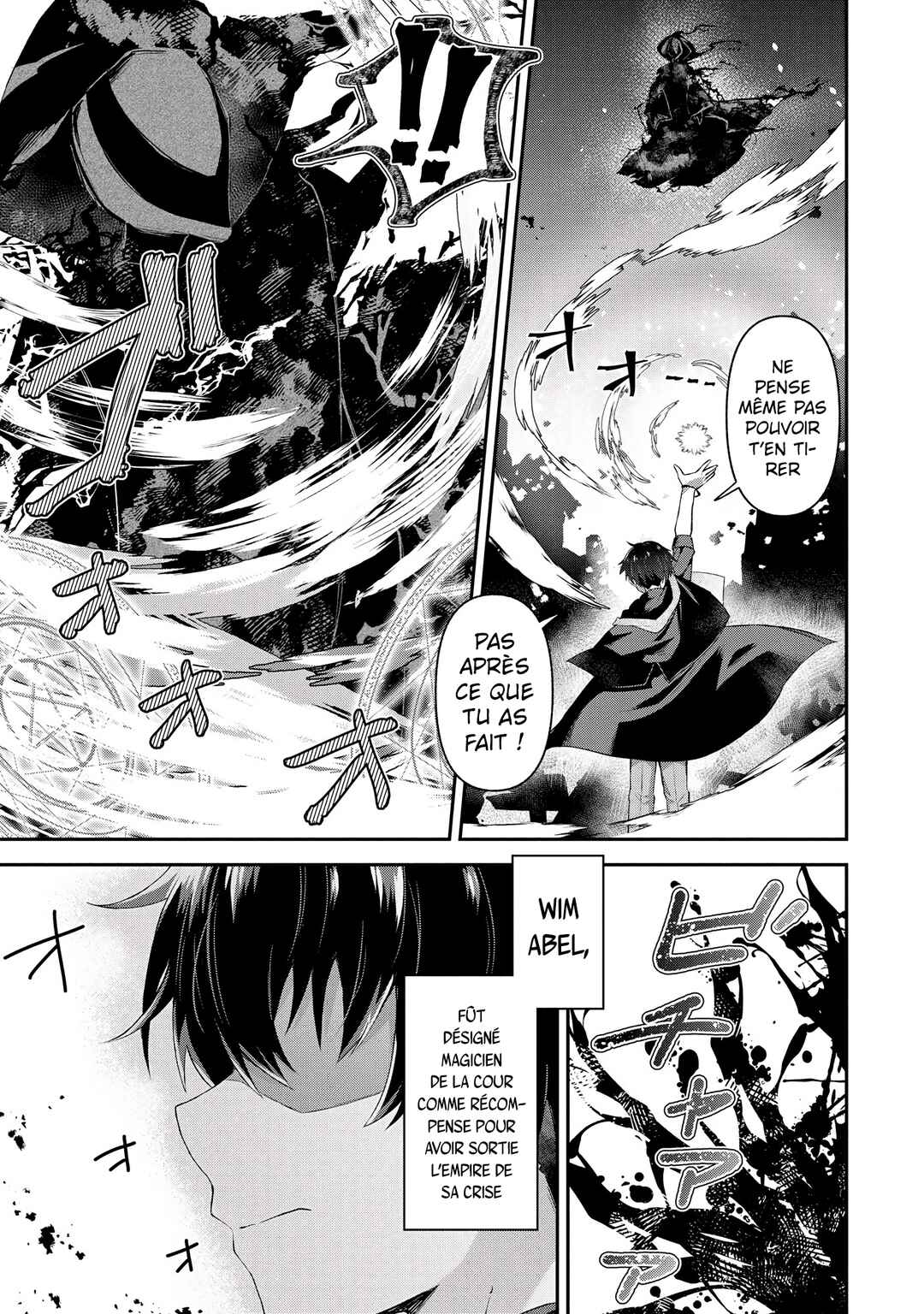 Shinen no Majutsushi ~Hangyakusha to shite Yuuheisareta Ore wa Fushi no Karada to Saikyou no Chikara wo Teniire Boukensha to shite Nariagaru~ Chapter 1 - Page 1