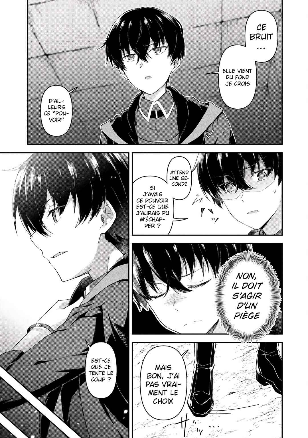 Shinen no Majutsushi ~Hangyakusha to shite Yuuheisareta Ore wa Fushi no Karada to Saikyou no Chikara wo Teniire Boukensha to shite Nariagaru~ Chapter 1 - Page 13