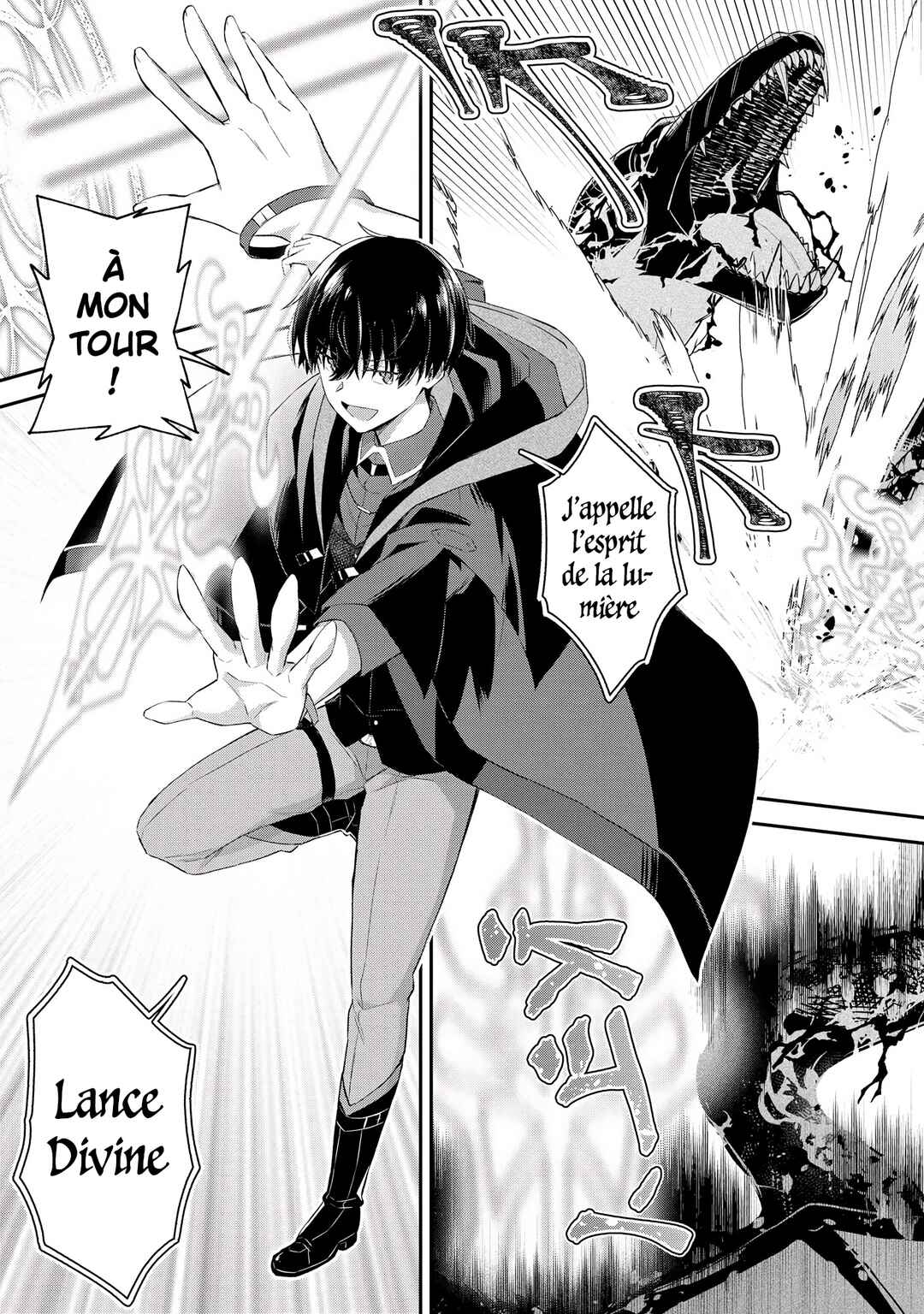 Shinen no Majutsushi ~Hangyakusha to shite Yuuheisareta Ore wa Fushi no Karada to Saikyou no Chikara wo Teniire Boukensha to shite Nariagaru~ Chapter 1 - Page 22