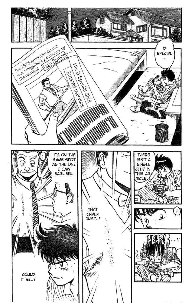 Break Shot Chapter 36 - Page 14