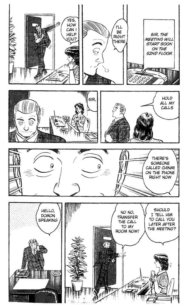 Break Shot Chapter 36 - Page 16