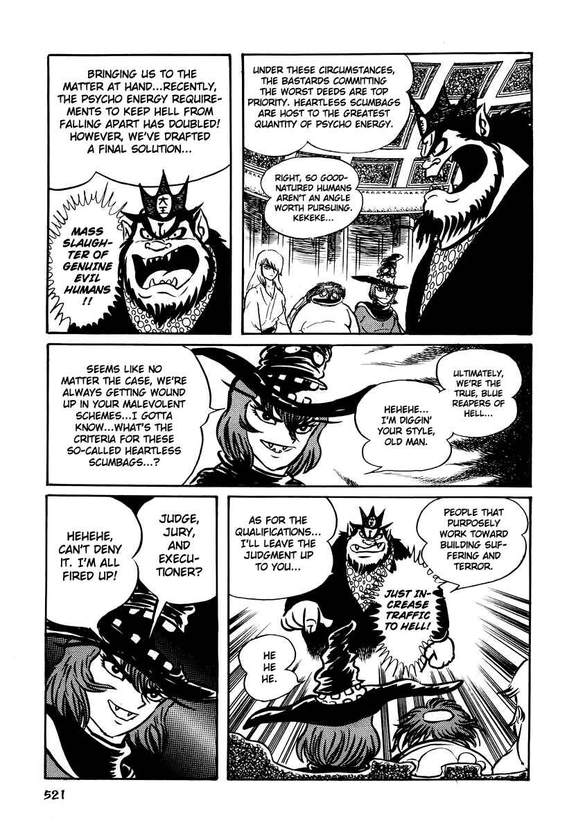 Dororon Enma-kun Chapter 21 - Page 11