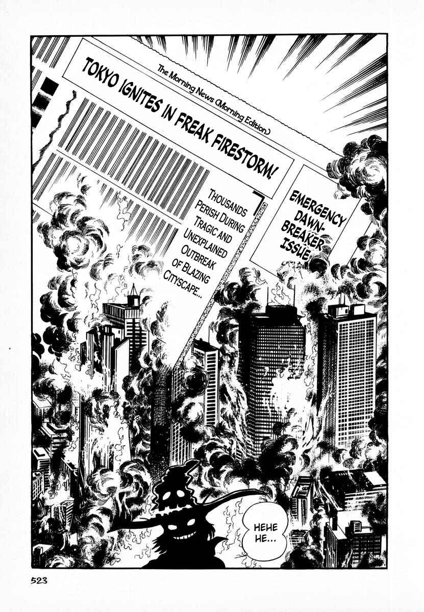 Dororon Enma-kun Chapter 21 - Page 13