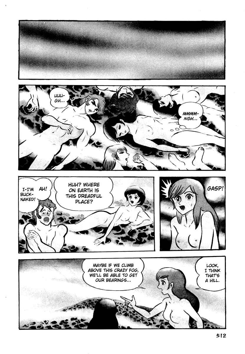 Dororon Enma-kun Chapter 21 - Page 2