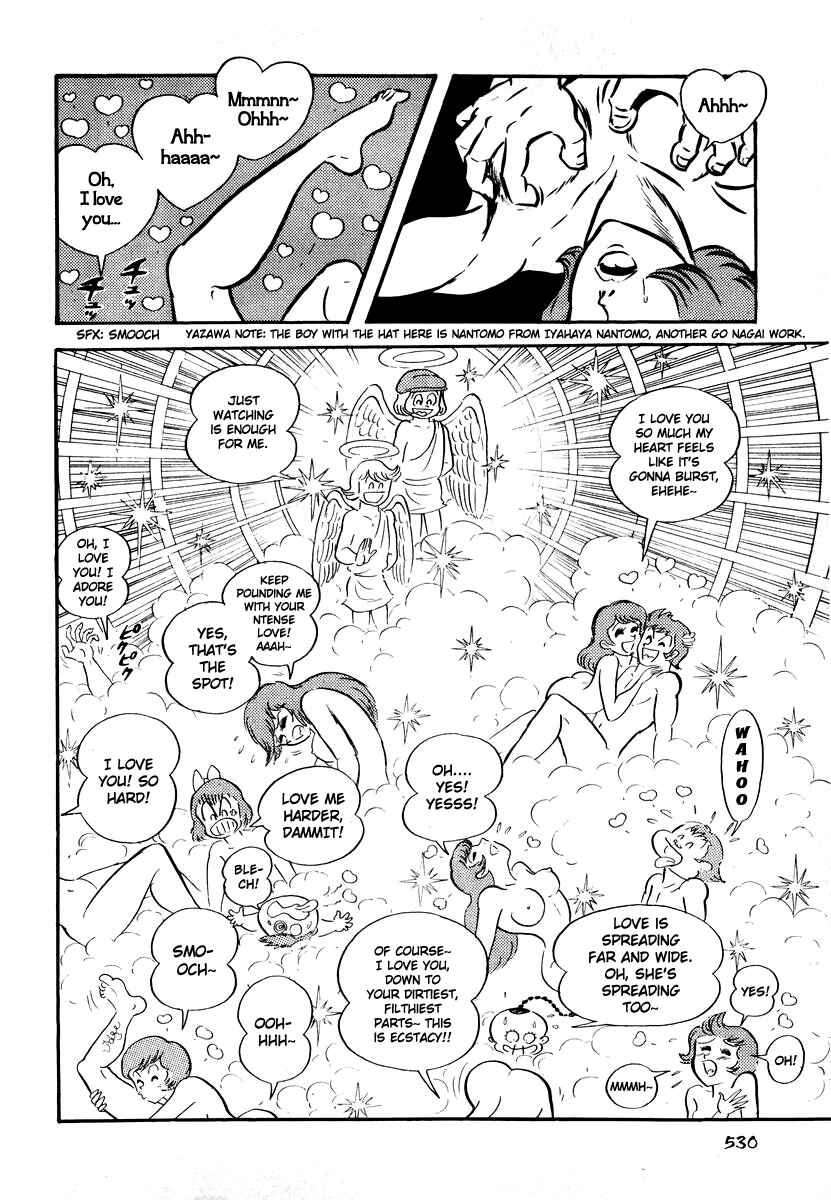 Dororon Enma-kun Chapter 21 - Page 20