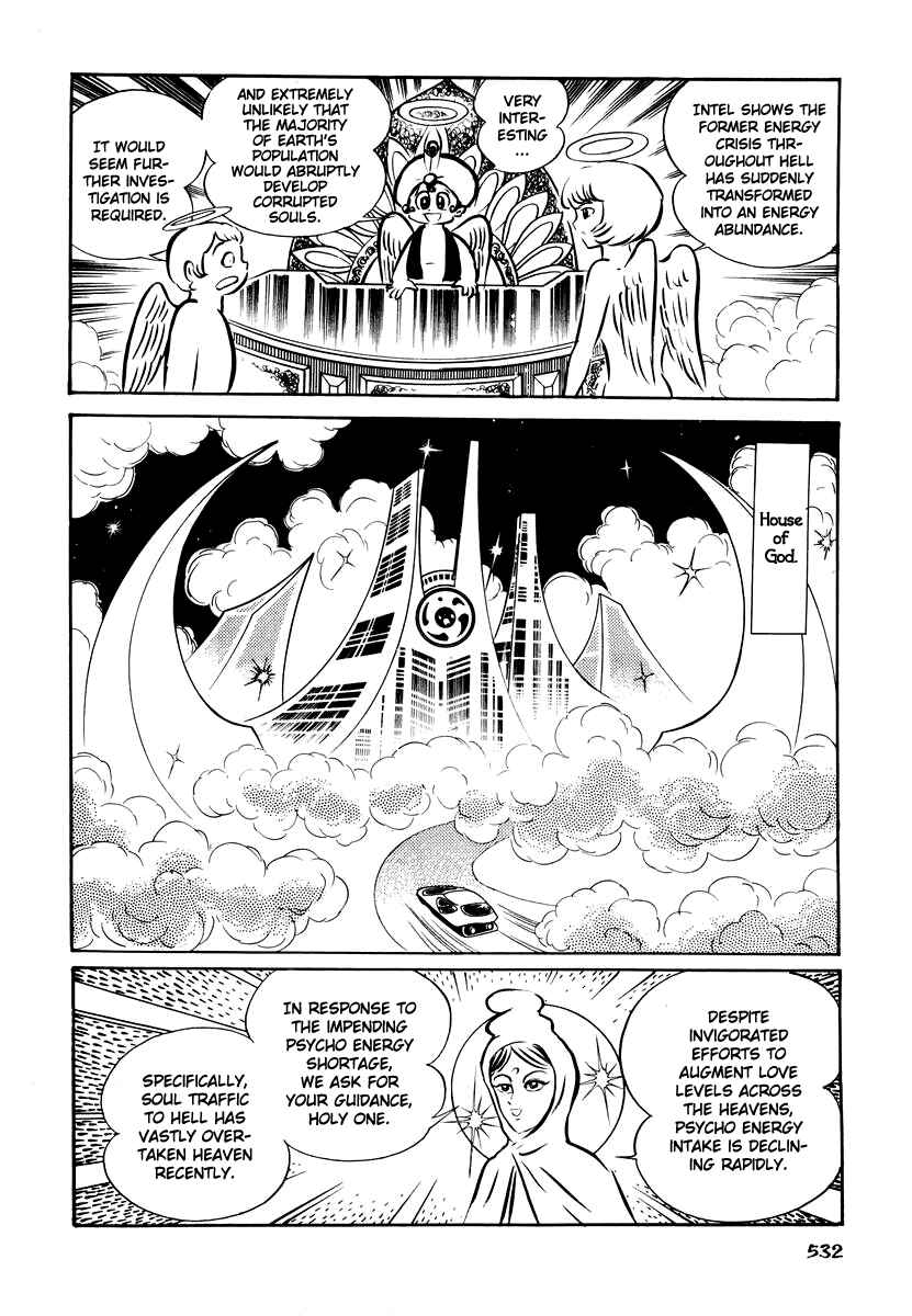 Dororon Enma-kun Chapter 21 - Page 22
