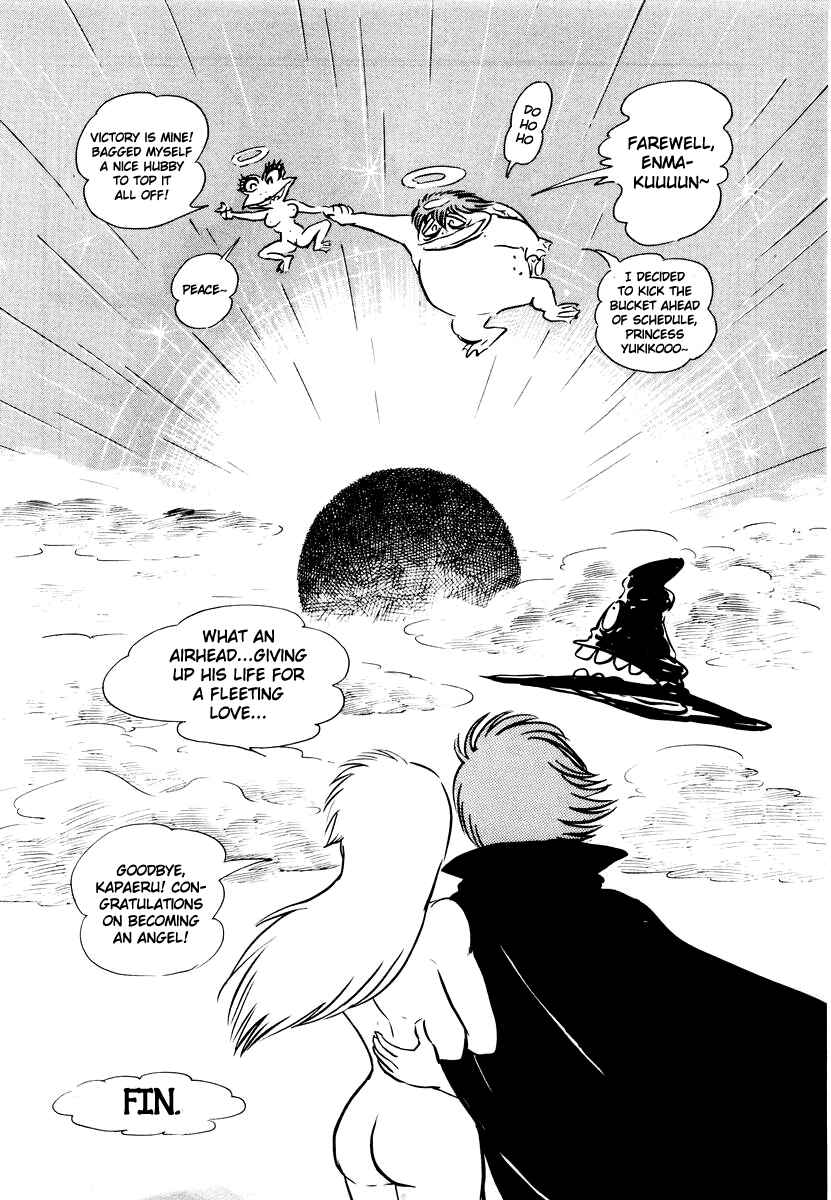 Dororon Enma-kun Chapter 21 - Page 36