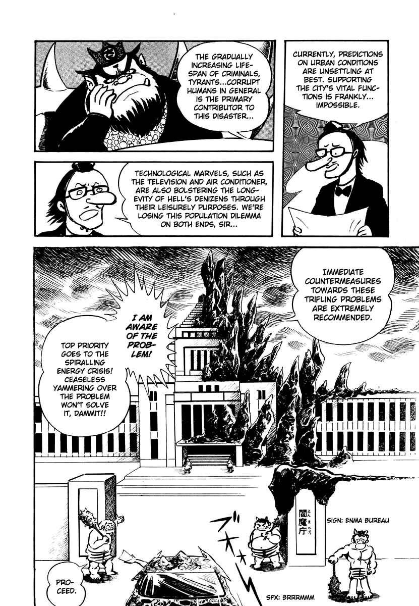 Dororon Enma-kun Chapter 21 - Page 6
