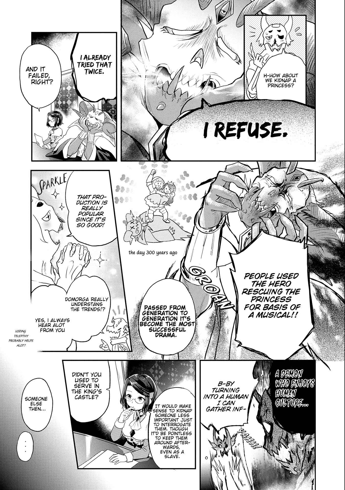 Maou no Hisho Chapter 10 - Page 14