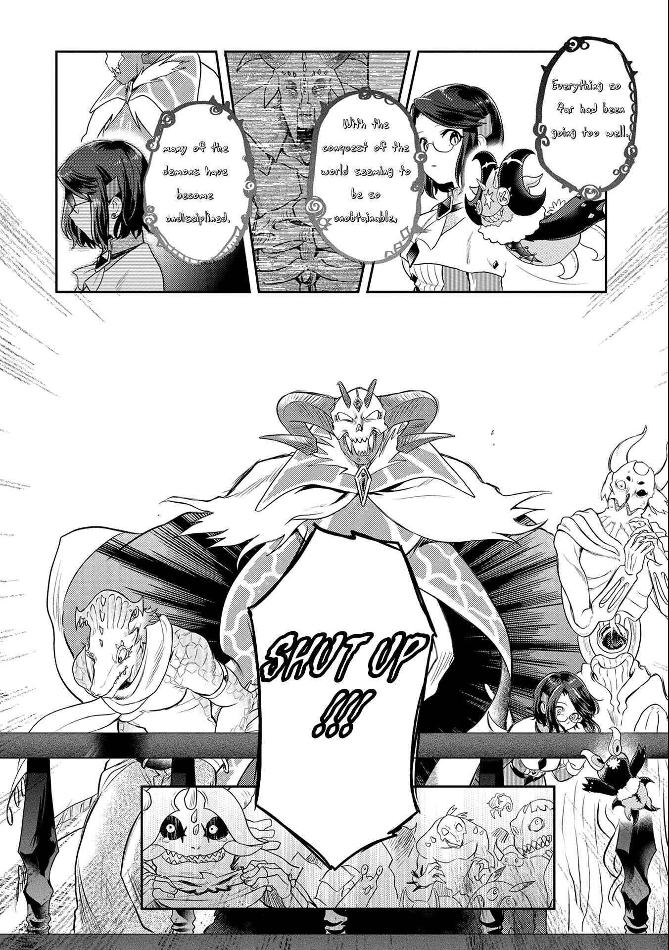 Maou no Hisho Chapter 10 - Page 17