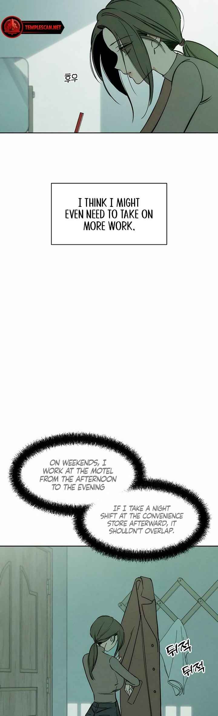 Sideun Kkot e Nunmureul Chapter 3 - Page 47