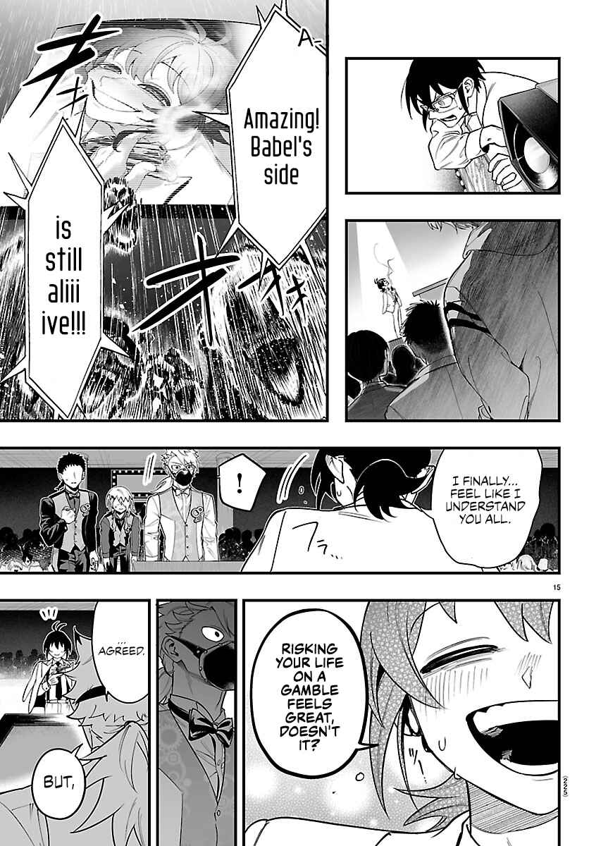 Mairimashita! Iruma-kun: If Episode of Mafia Chapter 38 - Page 13