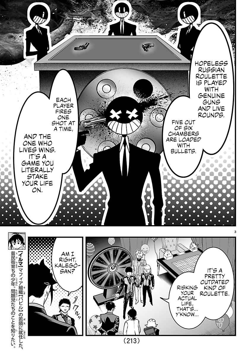 Mairimashita! Iruma-kun: If Episode of Mafia Chapter 38 - Page 3
