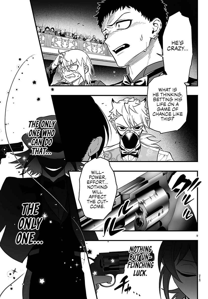 Mairimashita! Iruma-kun: If Episode of Mafia Chapter 38 - Page 9