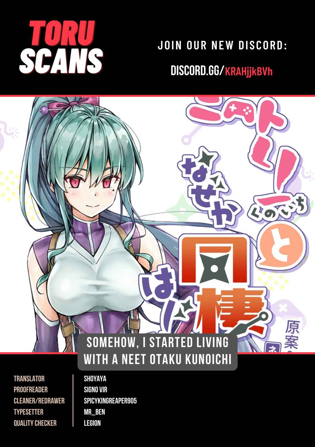 NEET de Otaku na Kunoichi to naze ka Dousei hajimemashita Chapter 36 - Page 1