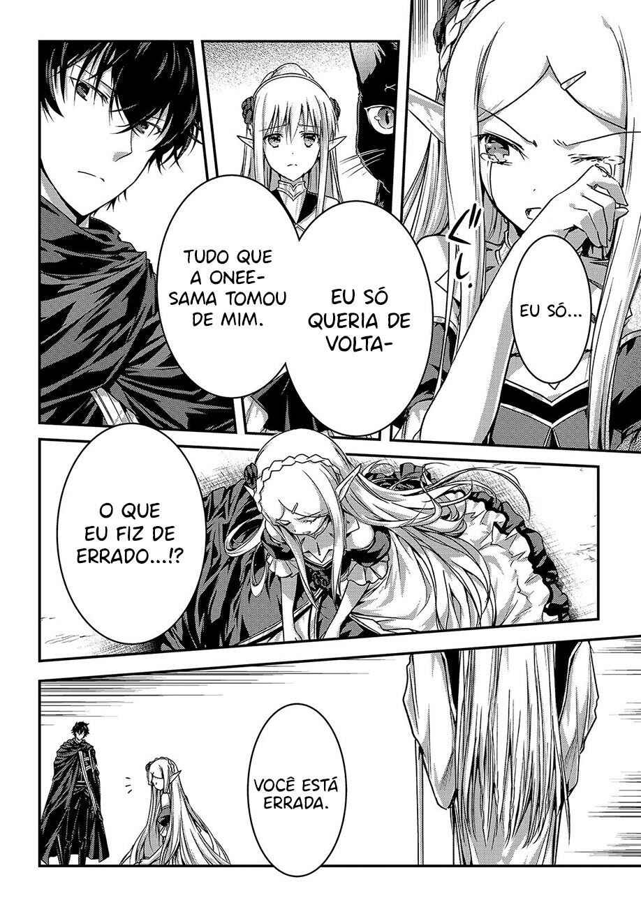 Ansatsusha de Aru Ore no Status ga Yuusha yori mo Akiraka ni Tsuyoi no da ga Chapter 17 - Page 15