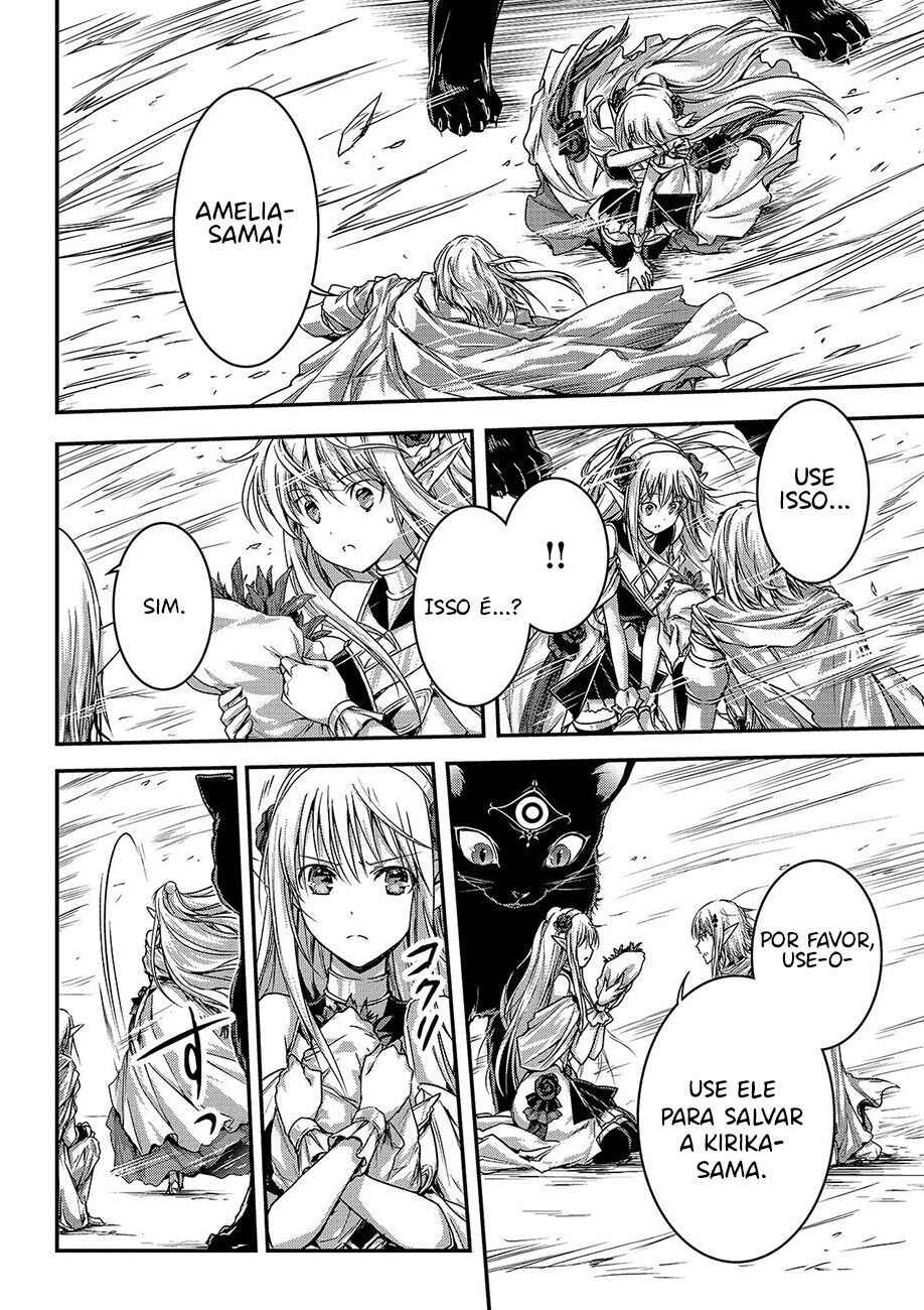 Ansatsusha de Aru Ore no Status ga Yuusha yori mo Akiraka ni Tsuyoi no da ga Chapter 17 - Page 7