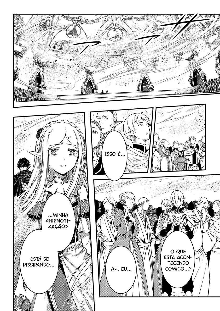 Ansatsusha de Aru Ore no Status ga Yuusha yori mo Akiraka ni Tsuyoi no da ga Chapter 17 - Page 9