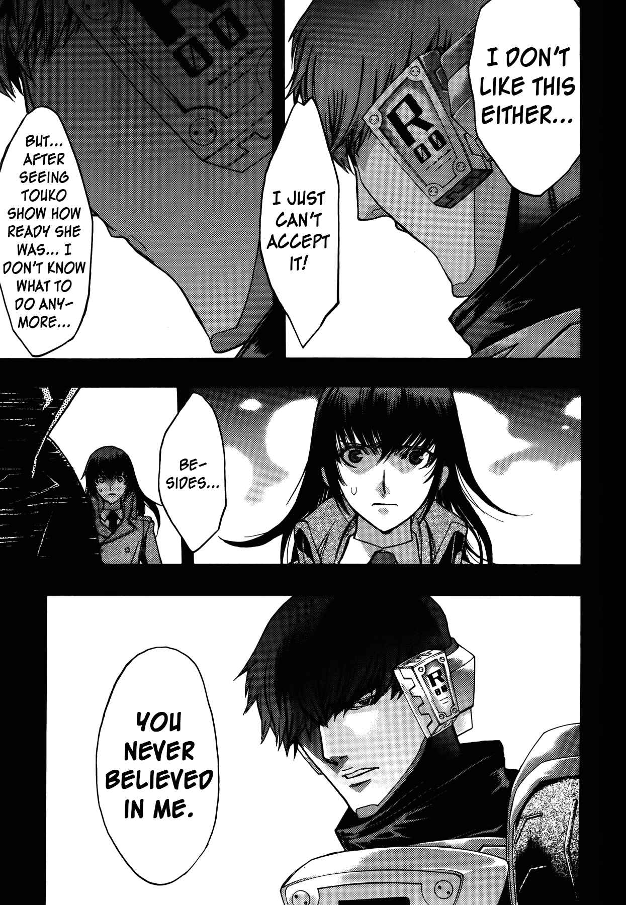 Persona x Detective Naoto Chapter 15 - Page 10