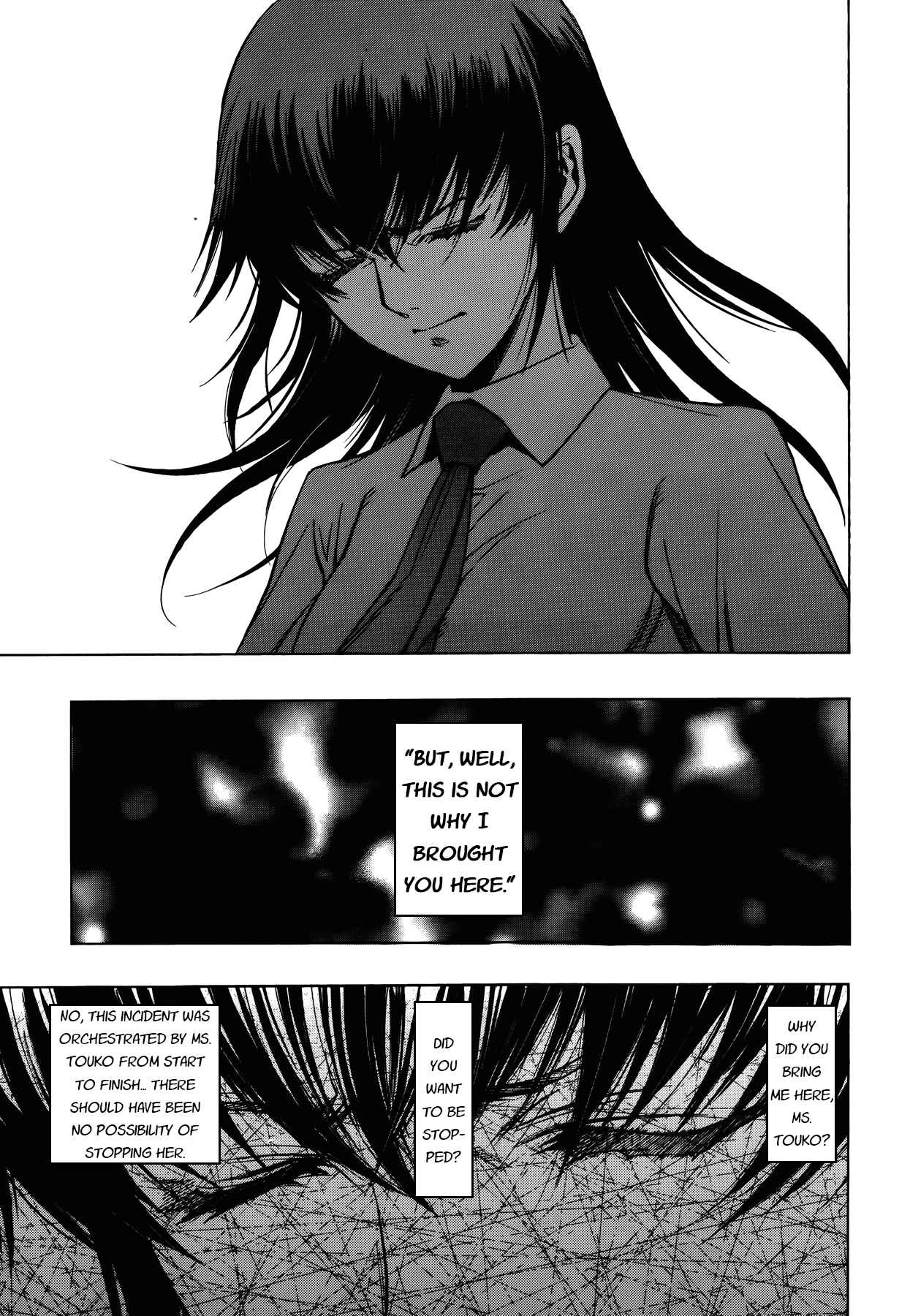 Persona x Detective Naoto Chapter 15 - Page 12