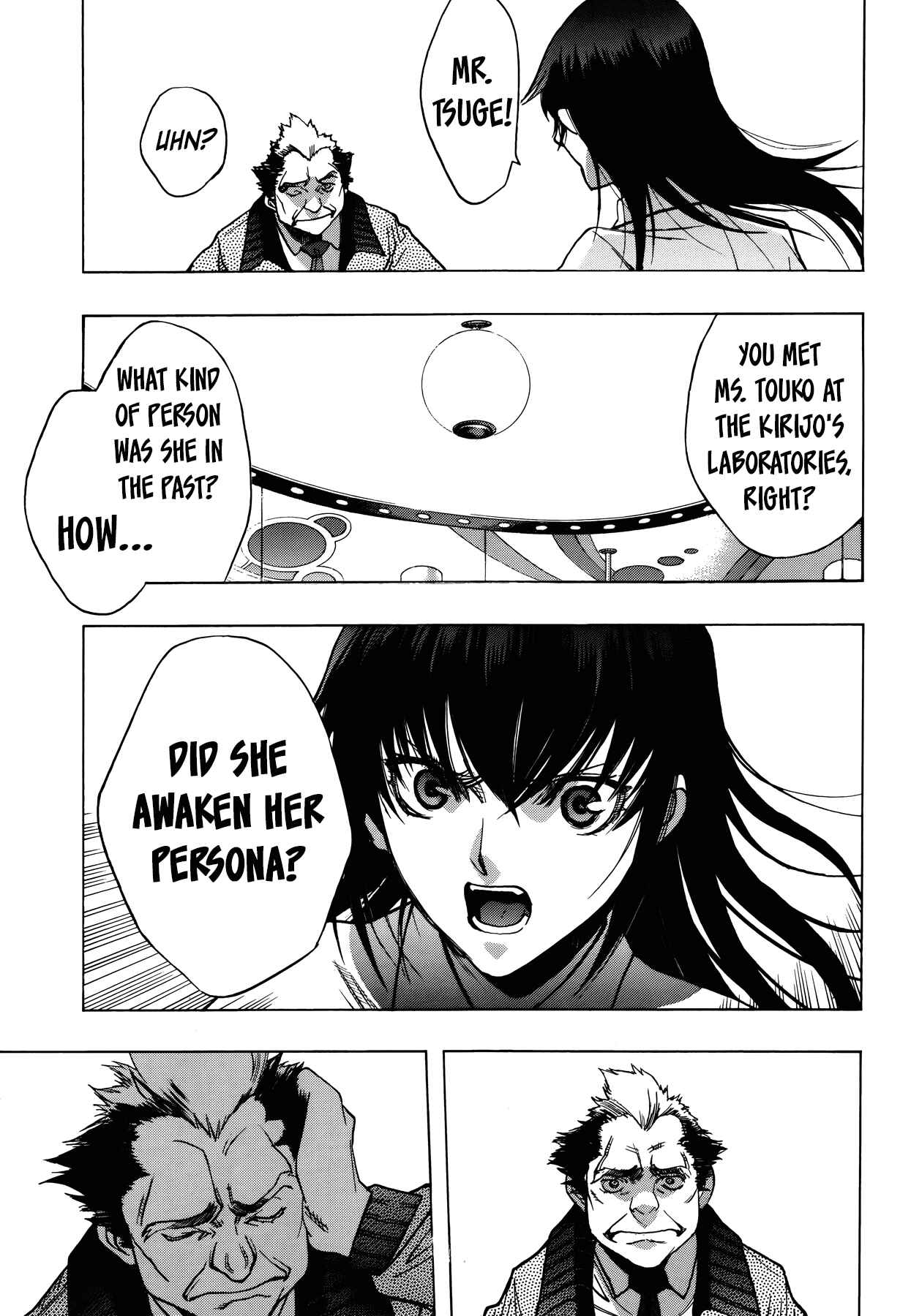 Persona x Detective Naoto Chapter 15 - Page 14