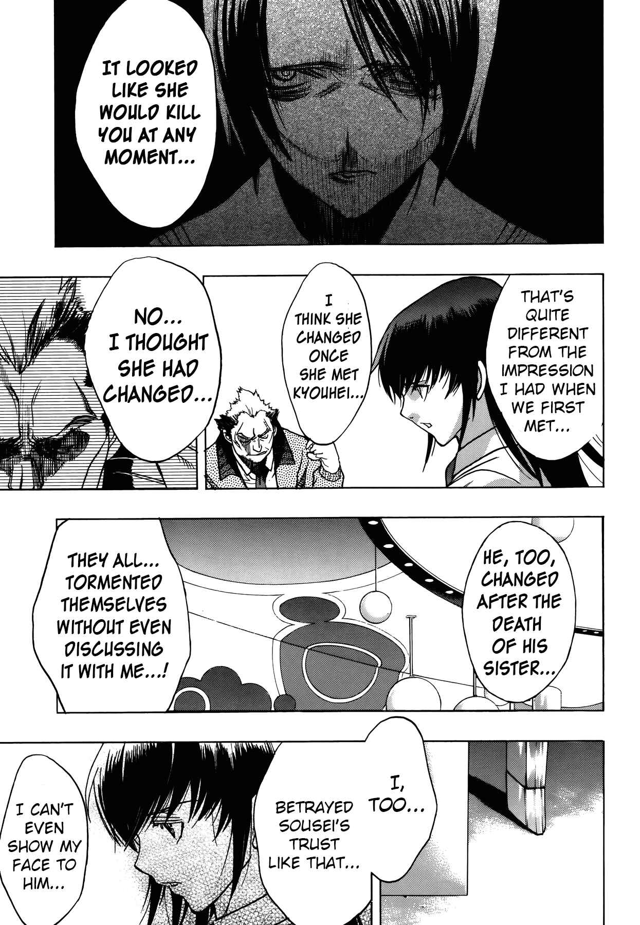 Persona x Detective Naoto Chapter 15 - Page 16