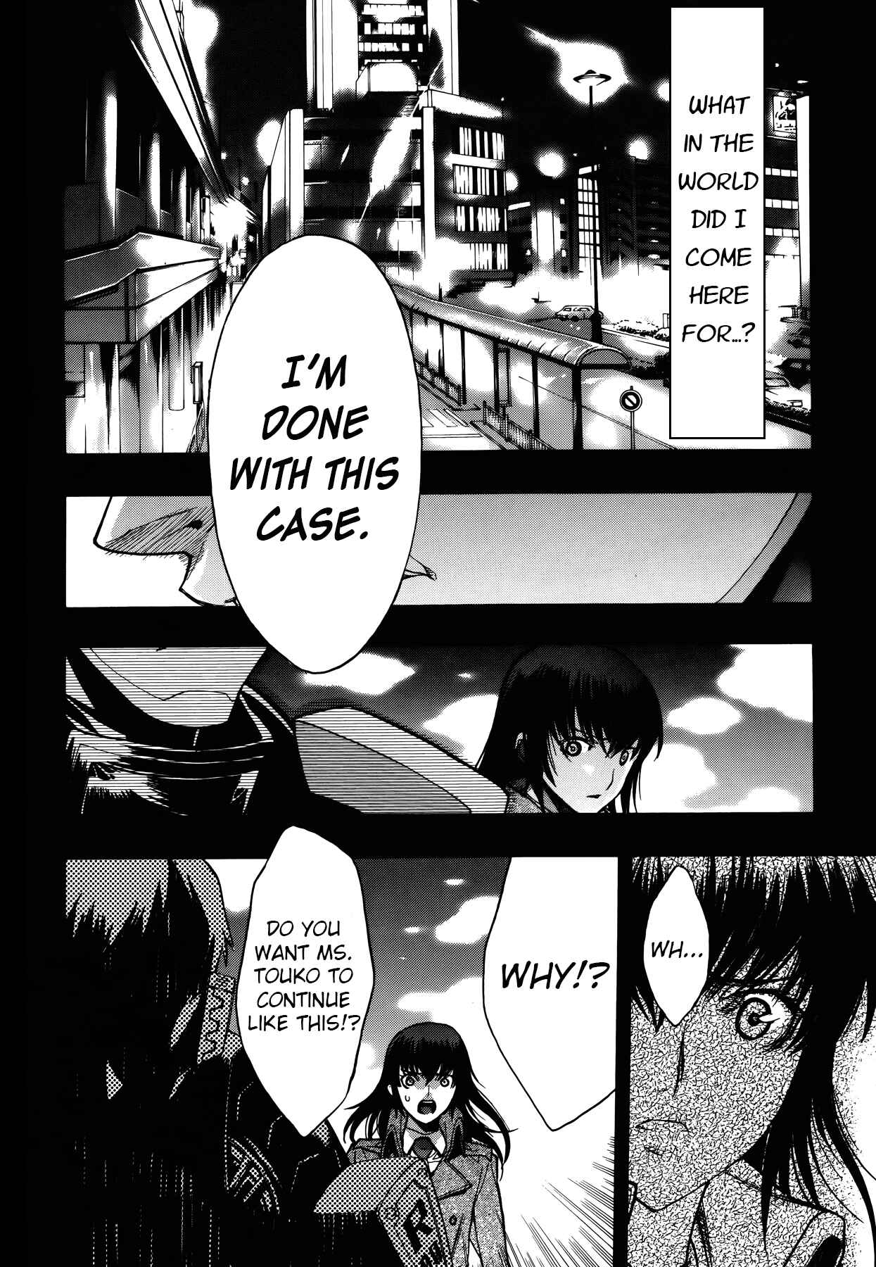 Persona x Detective Naoto Chapter 15 - Page 9