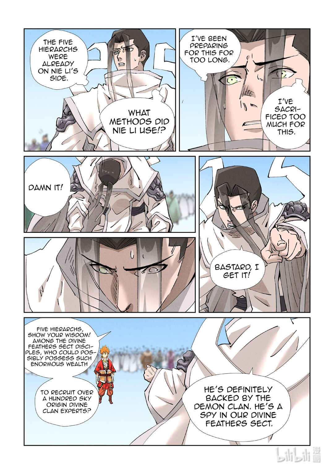 Yāo Shén Jì Chapter 428 - Page 10