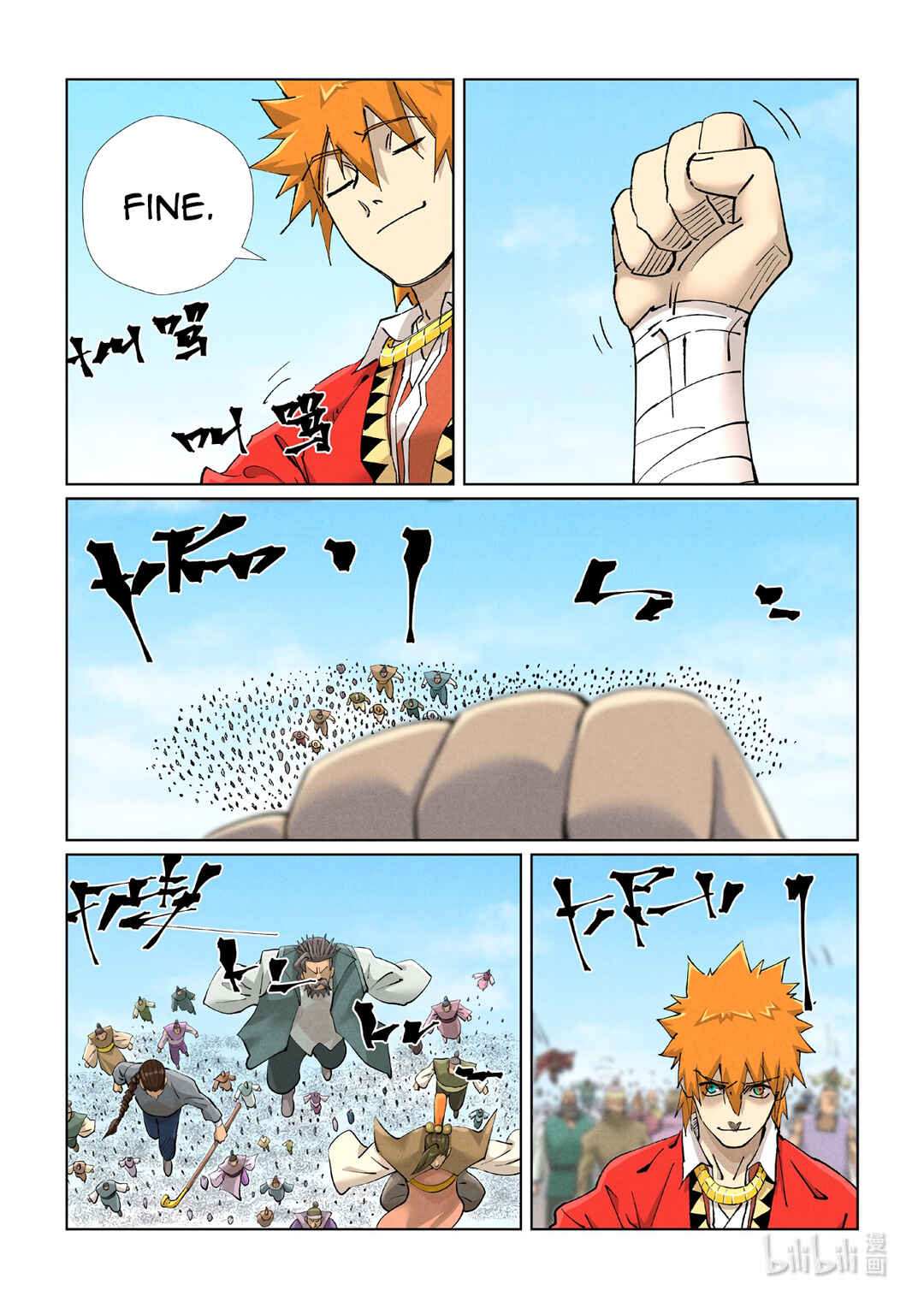 Yāo Shén Jì Chapter 428 - Page 3