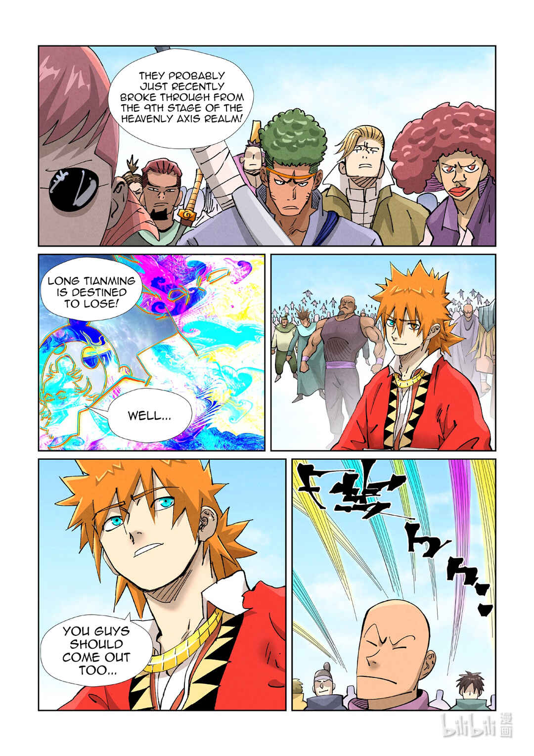 Yāo Shén Jì Chapter 428 - Page 6