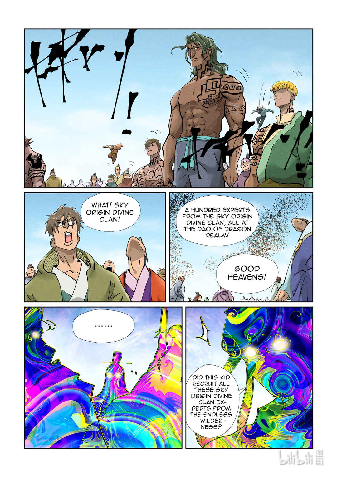 Yāo Shén Jì Chapter 428 - Page 7