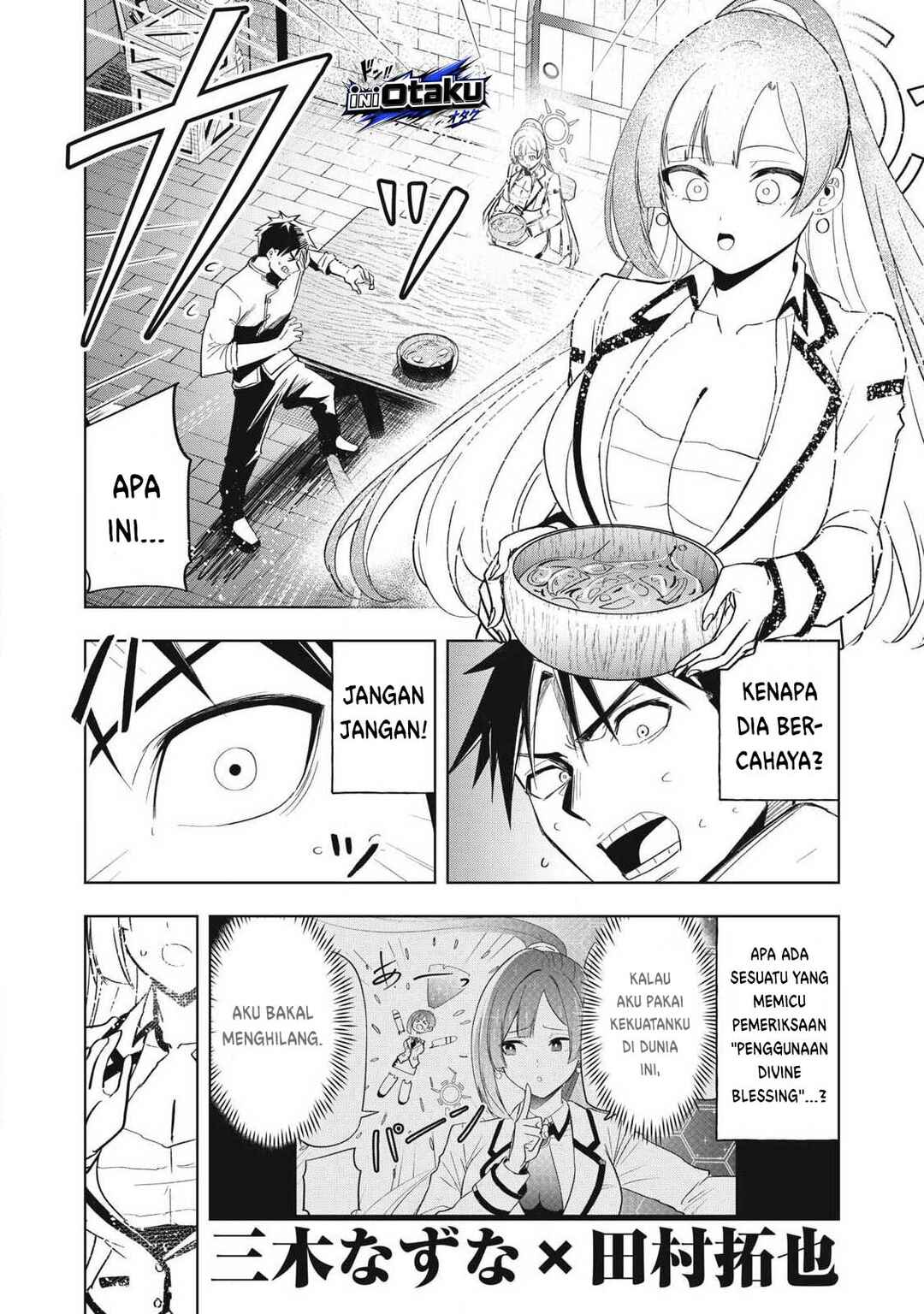 Isekai Dekasegi - Nenshuu Icchouen wo Mochikaeru Kantan na Oshigoto Chapter 5 - Page 2