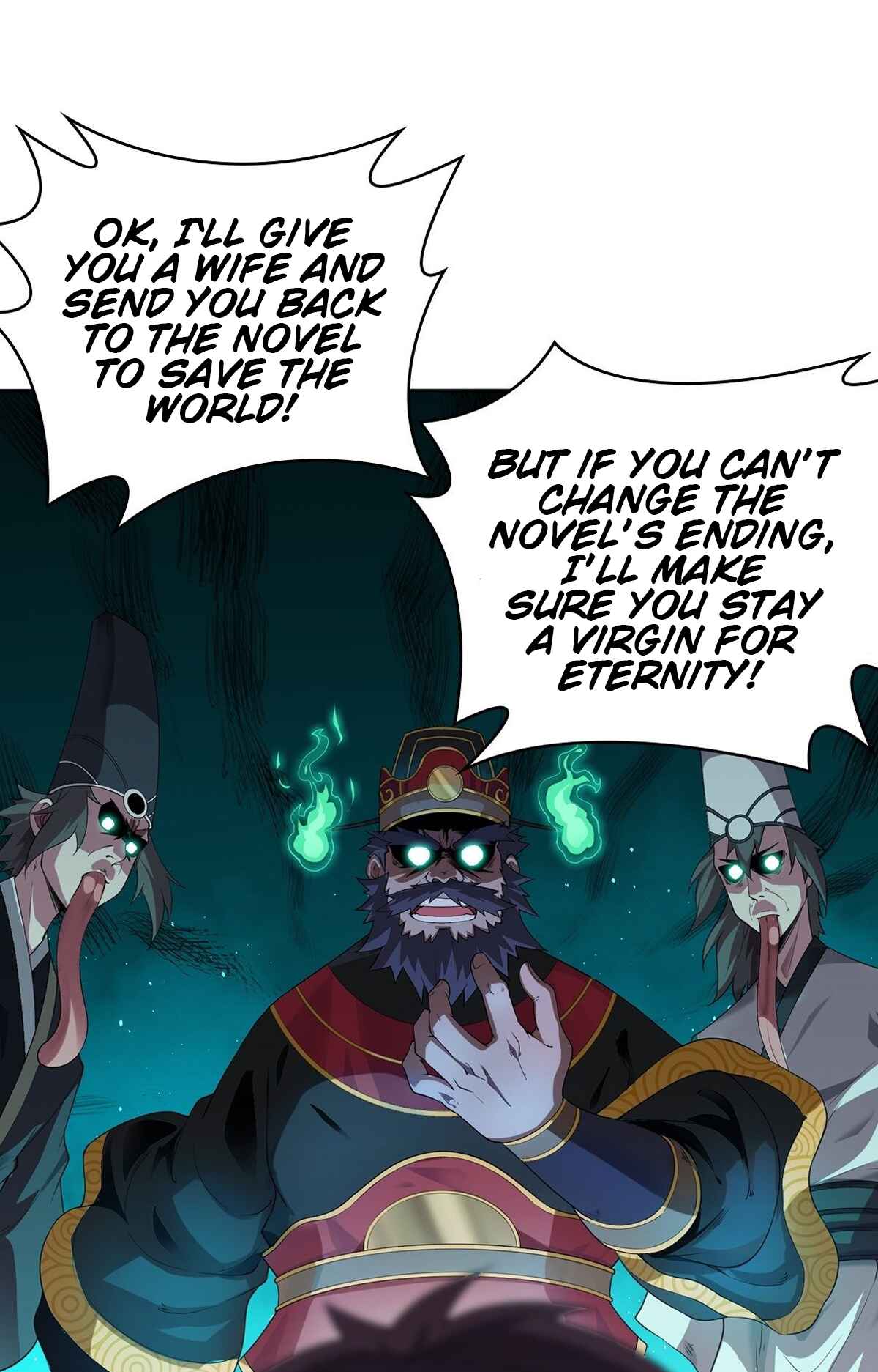Bèipò Chéngwéi Fǎnpài Zhuìxù Chapter 1 - Page 17