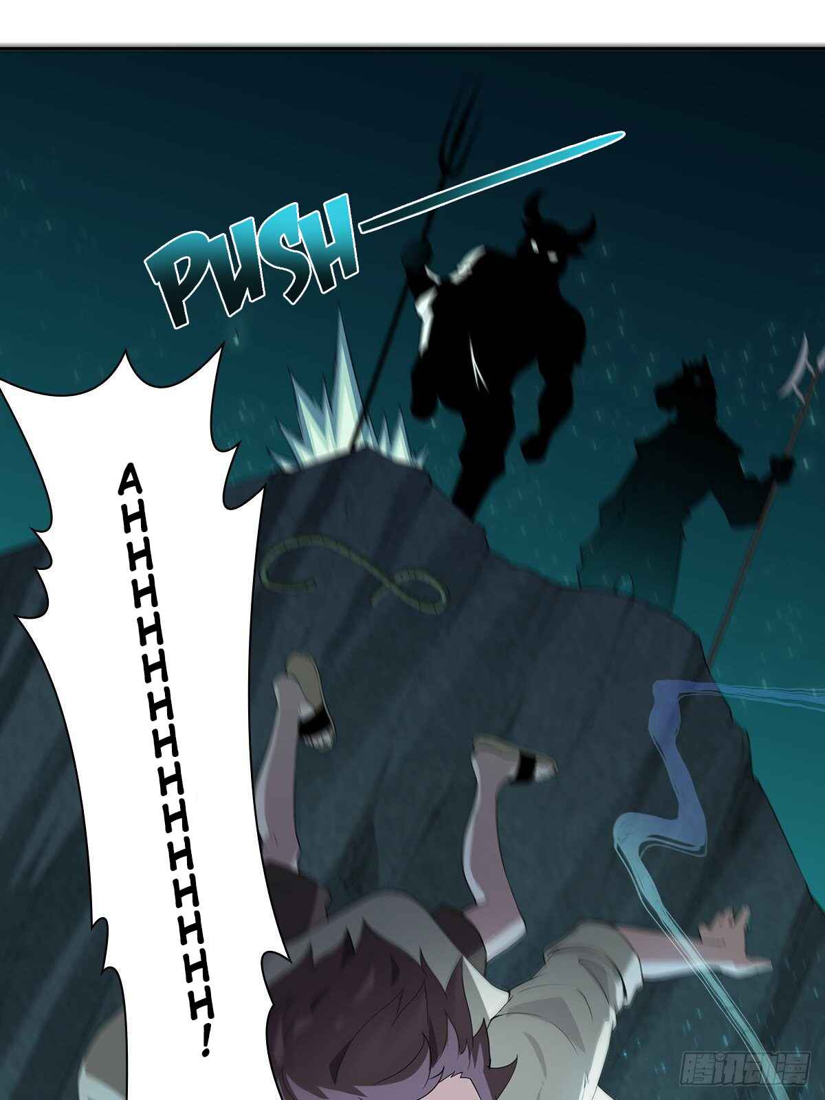 Bèipò Chéngwéi Fǎnpài Zhuìxù Chapter 1 - Page 20