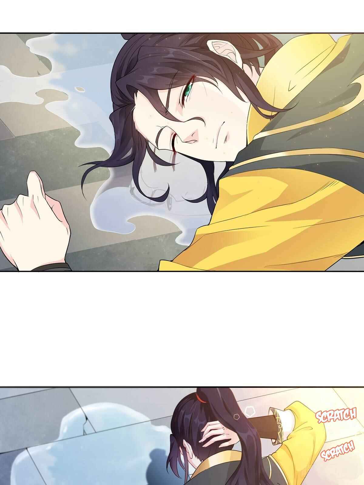 Bèipò Chéngwéi Fǎnpài Zhuìxù Chapter 1 - Page 25