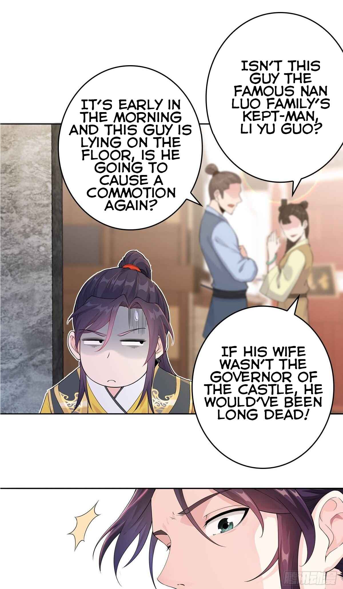 Bèipò Chéngwéi Fǎnpài Zhuìxù Chapter 1 - Page 28