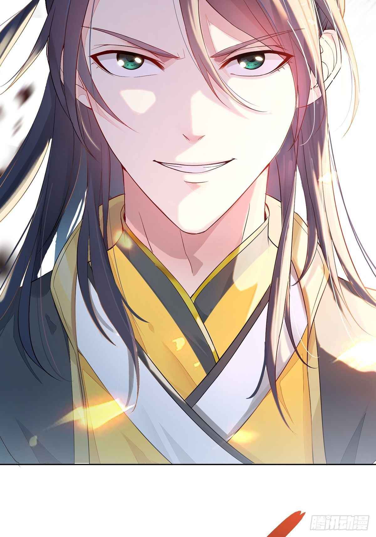 Bèipò Chéngwéi Fǎnpài Zhuìxù Chapter 1 - Page 35