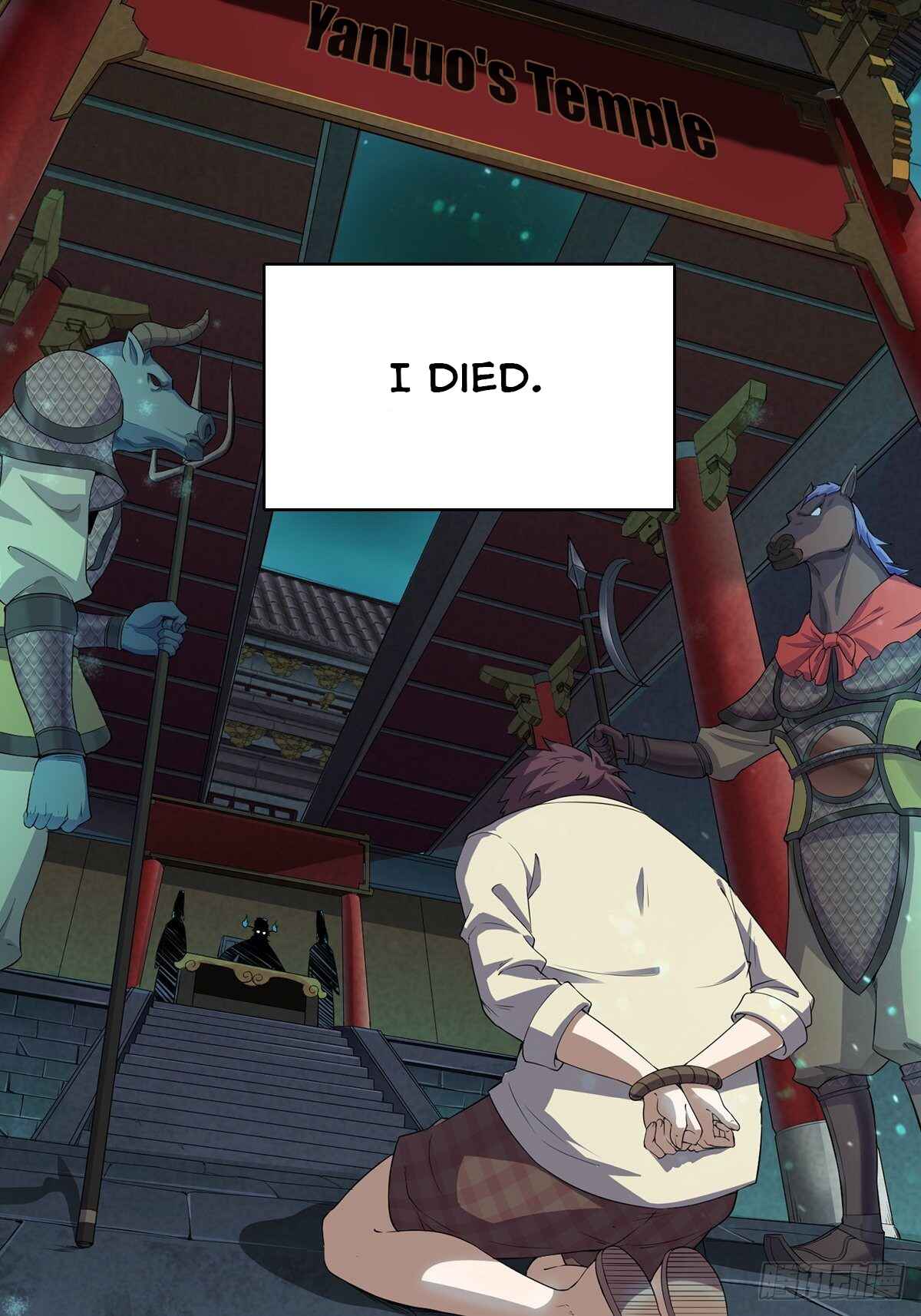 Bèipò Chéngwéi Fǎnpài Zhuìxù Chapter 1 - Page 4