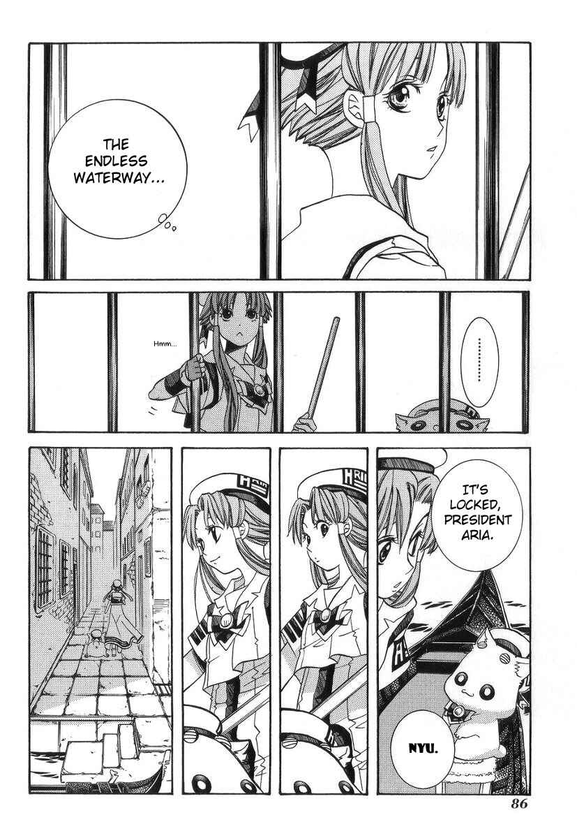 Aria Chapter 53 - Page 11