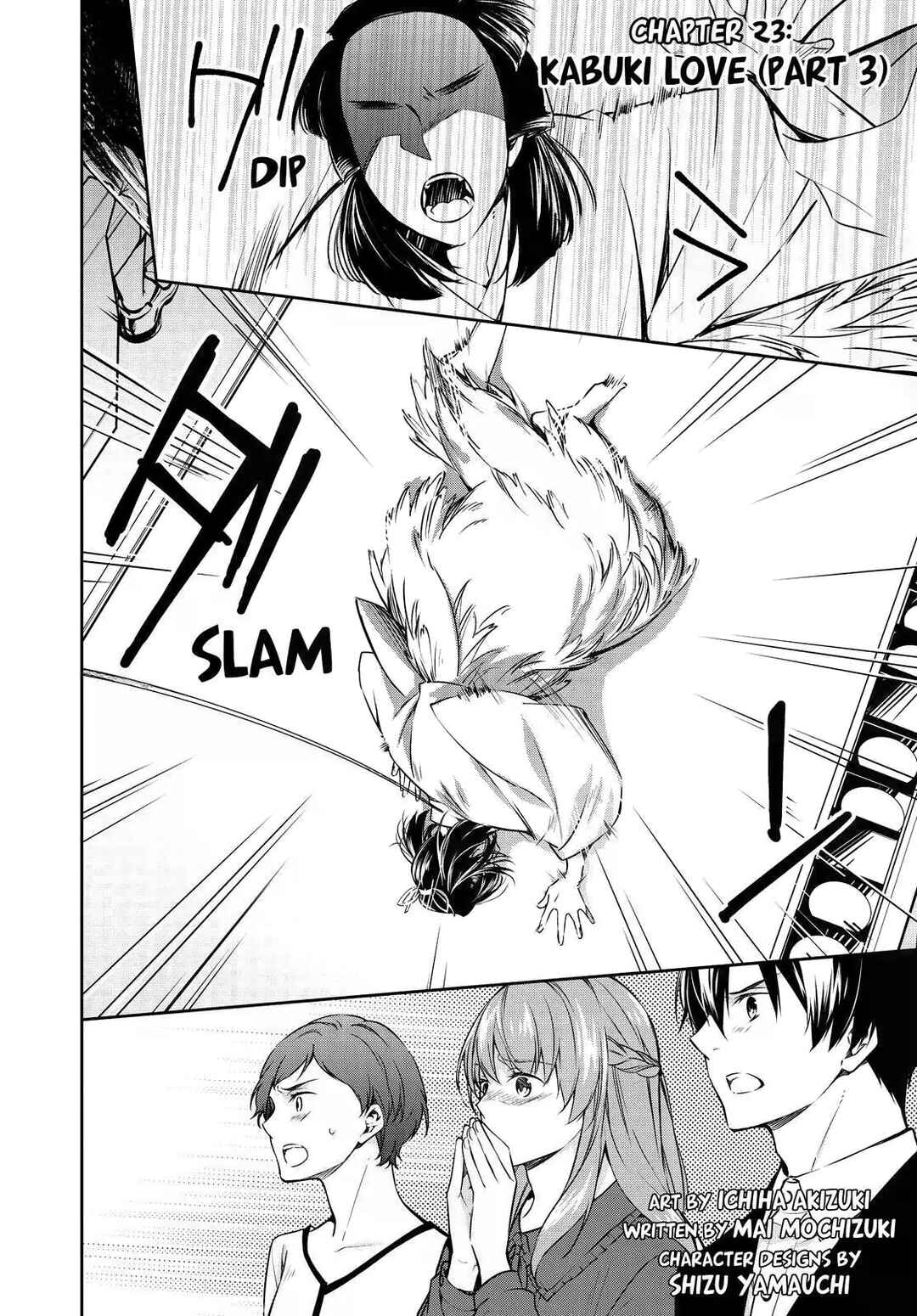 Kyouto Teramachi Sanjou no Holmes Chapter 23 - Page 1