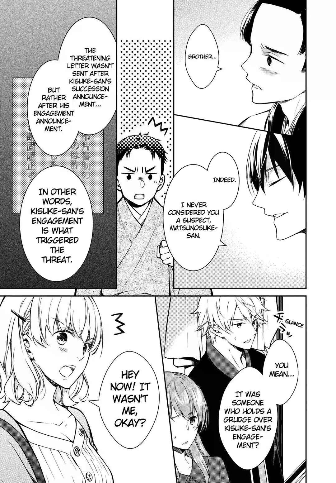 Kyouto Teramachi Sanjou no Holmes Chapter 23 - Page 14